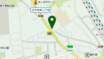 餃子の雪松 王子店の地図画像