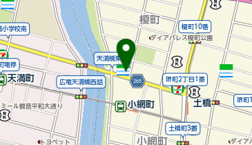 伝説のすた丼 広島土橋店【FC・デリバリー専門】の地図画像