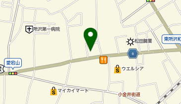 伝説のすた丼 東所沢店【FC】の地図画像