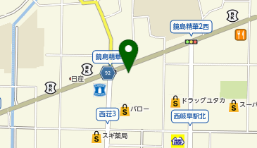伝説のすた丼 岐阜鏡島店【FC】の地図画像