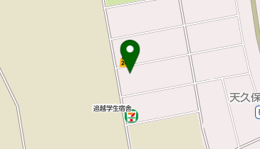 伝説のすた丼 つくば大学店【FC】の地図画像