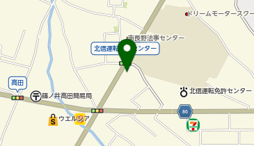 伝説のすた丼 川中島店の地図画像