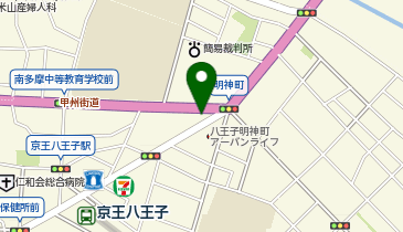 伝説のすた丼 八王子店【FC】の地図画像
