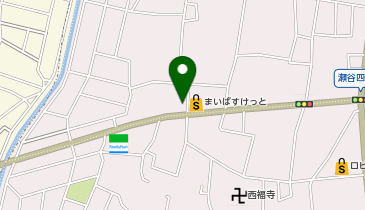 伝説のすた丼 横浜瀬谷店【FC】の地図画像