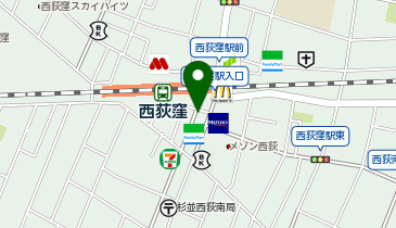 名代富士そば 西荻窪店の地図画像