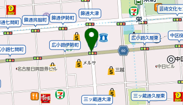 星乃珈琲店 栄店の地図画像