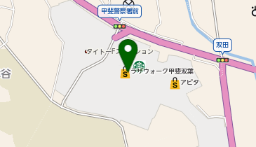 iPhone修理工房 ラザウォーク甲斐双葉店の地図画像