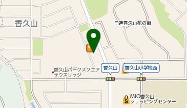 バーガーキング MiO香久山の地図画像