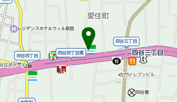 バーガーキング 四谷三丁目の地図画像