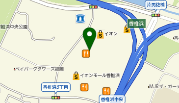 バーガーキング イオンモール香椎浜の地図画像