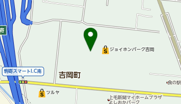 バーガーキング ジョイホンパーク吉岡の地図画像