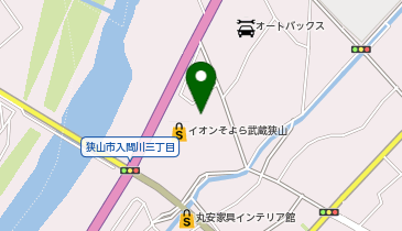 バーガーキング そよら武蔵狭山の地図画像