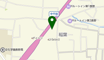バーガーキング 稲葉バイパスの地図画像