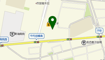 バーガーキング アピタ千代田橋の地図画像