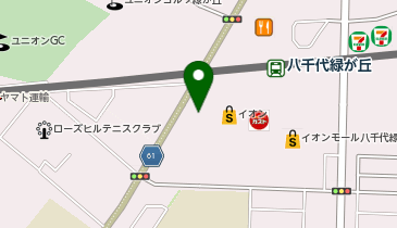 バーガーキング イオンモール八千代緑が丘の地図画像