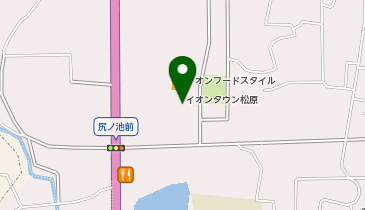 バーガーキング イオンタウン松原の地図画像