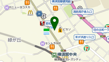 バーガーキング 横須賀中央の地図画像