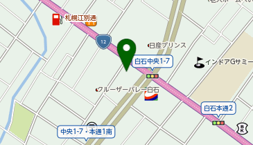 バーガーキング 札幌白石の地図画像