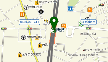 HISグランエミオ所沢営業所の地図画像