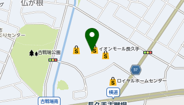 HISイオンモール長久手営業所の地図画像