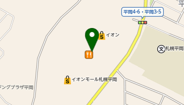 HISイオンモール札幌平岡営業所の地図画像