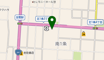サラダ館足寄店(久保呉服店)の地図画像
