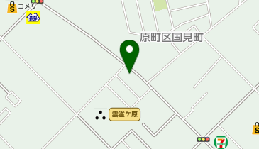 サラダ館国見店(わらびや)の地図画像