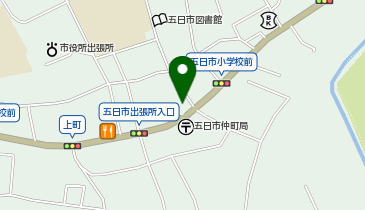 サラダ館 五日市店の地図画像