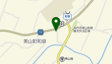 サラダ館美山店(村田正夫)の地図画像