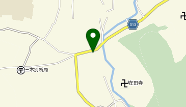 サラダ館三木別所店 (正井呉服店)の地図画像
