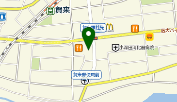 サラダ館賀来店 酒のアカユキの地図画像