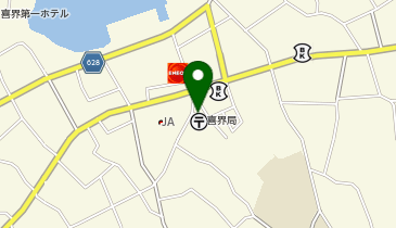 サラダ館喜界店 喜界瓦斯(株)の地図画像
