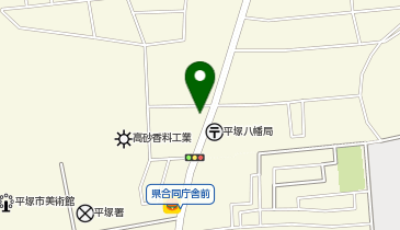ダスキン 平塚西八幡支店の地図画像