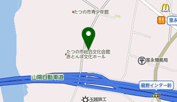 ダスキン 龍野支店の地図画像