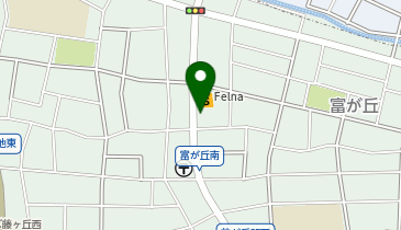フェルナ 富が丘店の地図画像