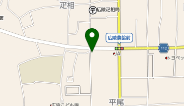 カーチェンジA1 広陵SSショップの地図画像