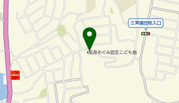 カワイ音楽教室 尾道めぐみ認定こども園の地図画像