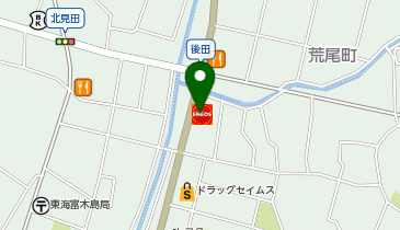 新車市場東海店(セルフ富木島ss) マサヤ・イーライフ(株)の地図画像