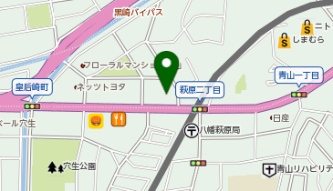 新車市場 北九州八幡店 (株)ネクストの地図画像