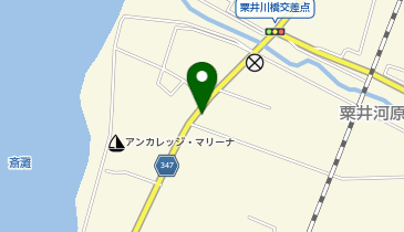 新車市場 松山栗井河原店 有田モータースの地図画像
