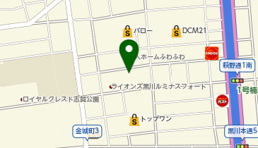 白洋舍 水草営業所の地図画像
