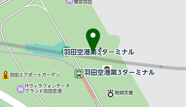 イモトのWiFi 羽田空港 第3ターミナルの地図画像