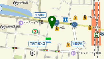 GOTAIRIKU 西武秋田店の地図画像