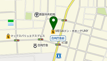 steppi any SiS・any FAM megaドン・キホーテUNY敦賀店(キッズお取扱い無)の地図画像