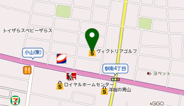 ヴィクトリアゴルフ 小山店の地図画像