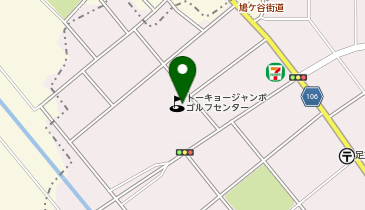 ヴィクトリアゴルフトーキョージャンボゴルフセンター店の地図画像