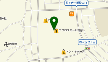 アクロスモール守谷接骨院の地図画像