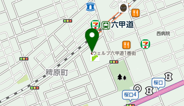 すまいる針灸接骨院 六甲道院の地図画像