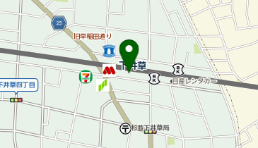 下井草駅前接骨院の地図画像