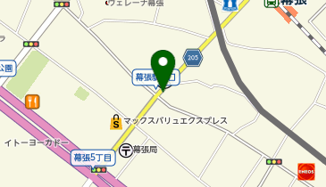 幕張南口整骨院の地図画像